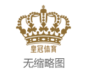 2024年欧洲杯时间体育彩票排列5复式_港岛妹妹🇭🇰。